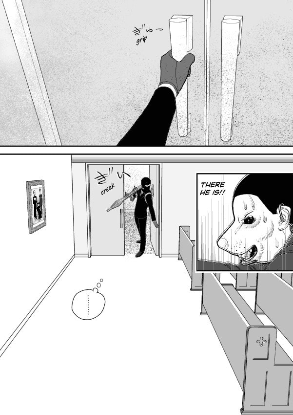 Paperakyu Chapter 62 page 7 - 