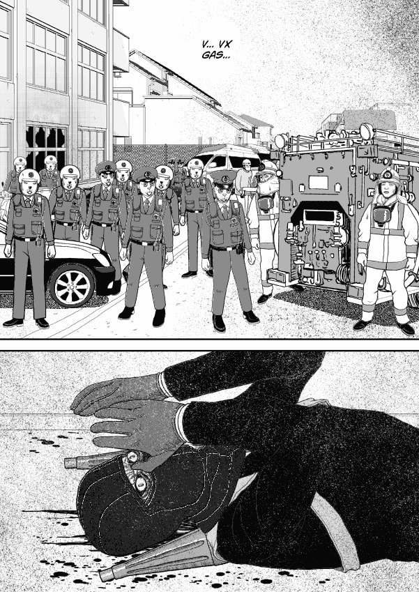 Paperakyu Chapter 63 page 11 - 