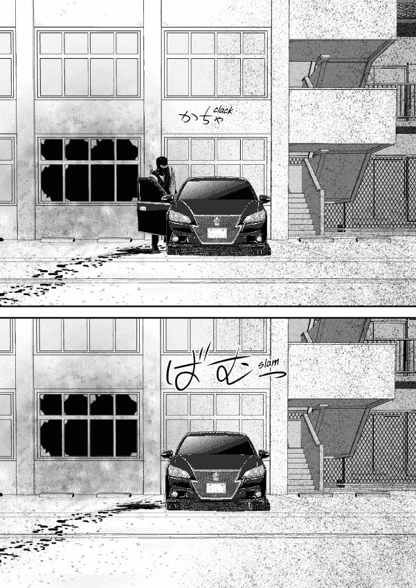 Paperakyu Chapter 63 page 18 - 