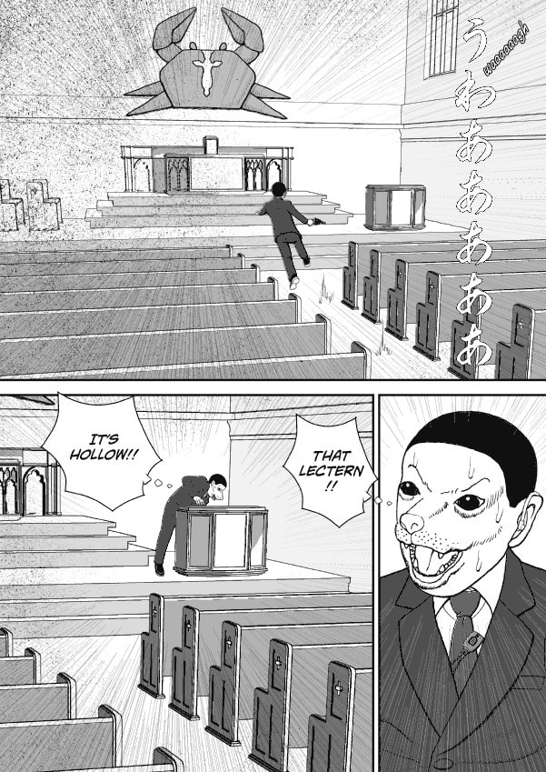 Paperakyu Chapter 63 page 3 - 