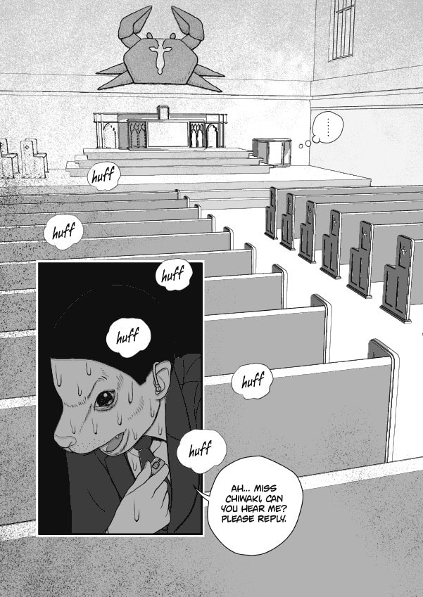 Paperakyu Chapter 63 page 5 - 