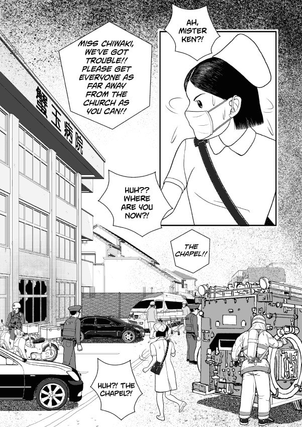 Paperakyu Chapter 63 page 6 - 