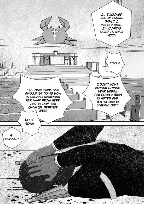 Paperakyu Chapter 63 page 8 - 