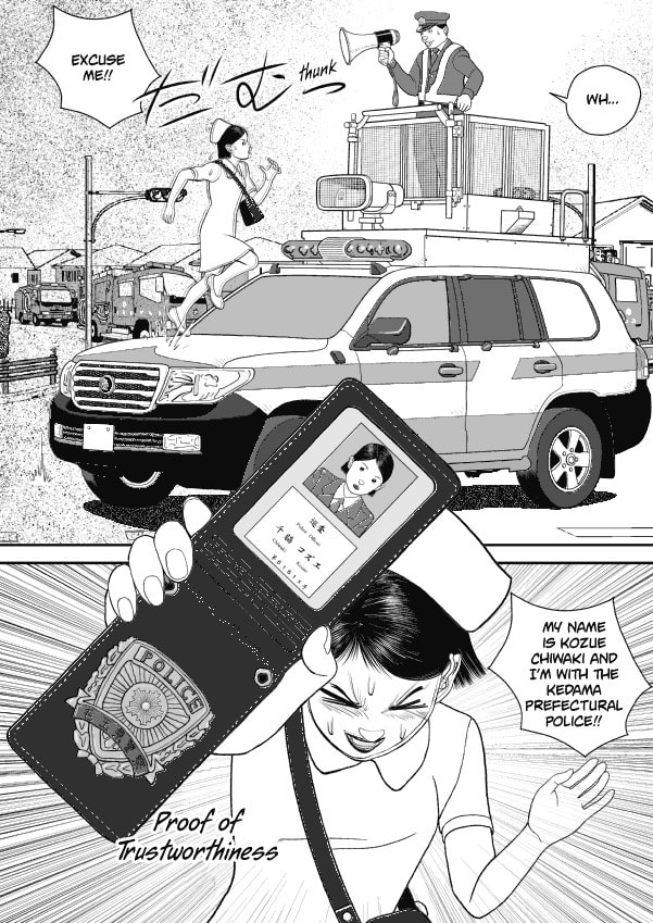 Paperakyu Chapter 63 page 9 - 