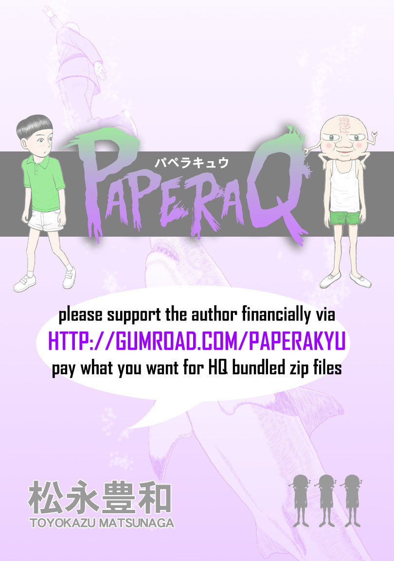 Paperakyu Chapter 64 page 1 - 