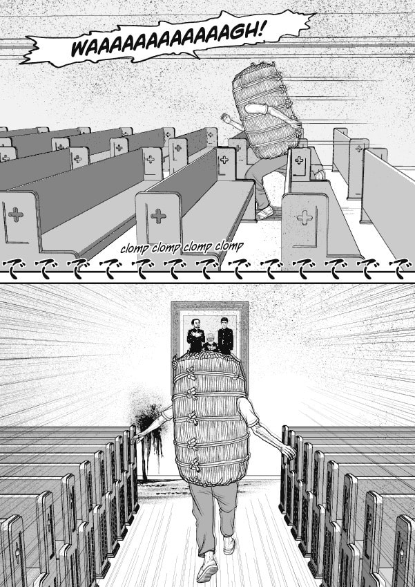 Paperakyu Chapter 64 page 2 - 