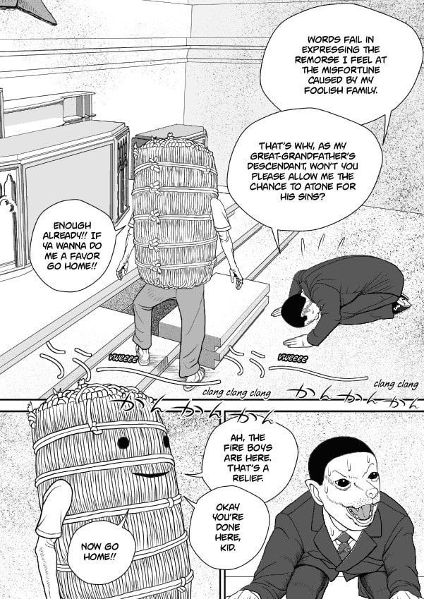 Paperakyu Chapter 64 page 19 - 