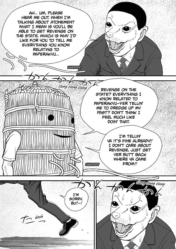 Paperakyu Chapter 64 page 20 - 