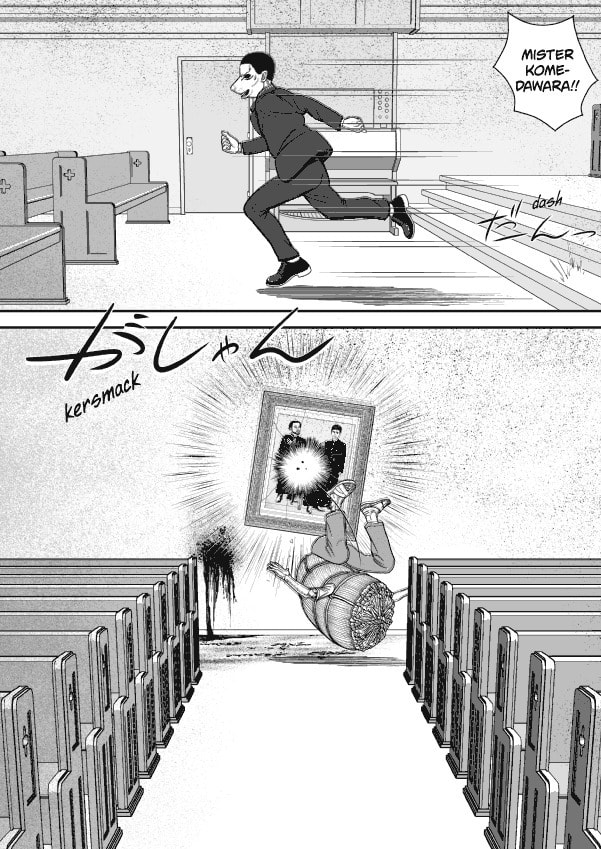 Paperakyu Chapter 64 page 3 - 