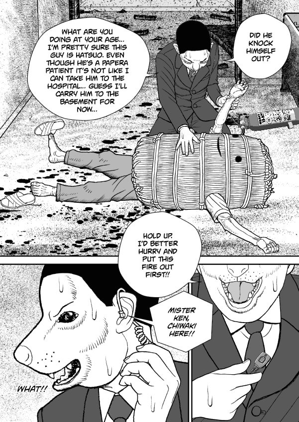 Paperakyu Chapter 64 page 5 - 