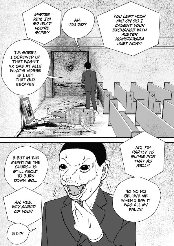 Paperakyu Chapter 64 page 6 - 
