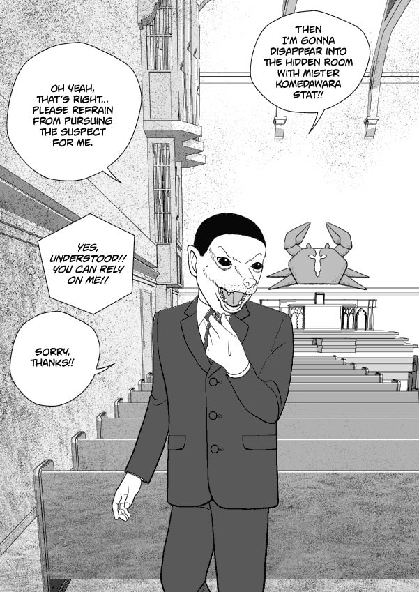 Paperakyu Chapter 64 page 8 - 