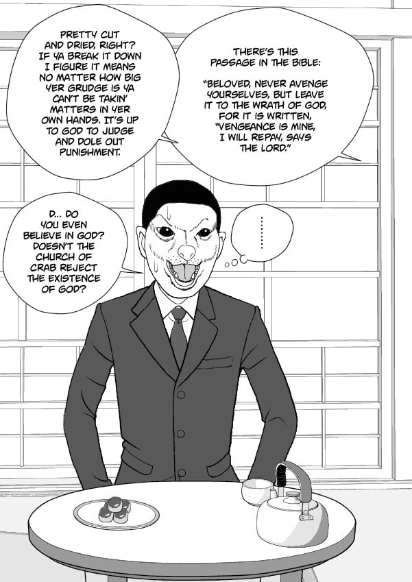 Paperakyu Chapter 65 page 16 - 