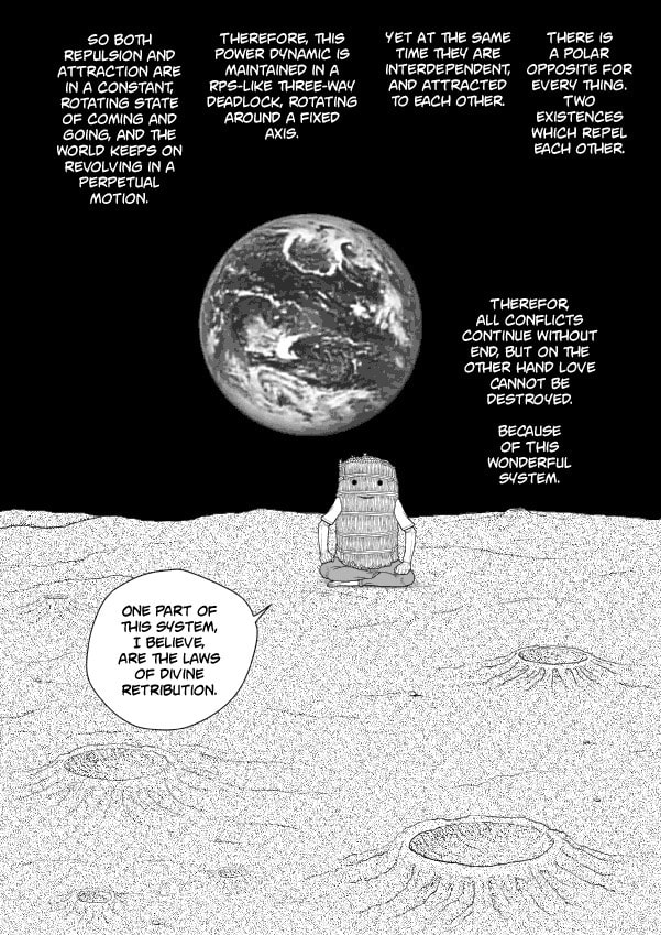 Paperakyu Chapter 65 page 19 - 