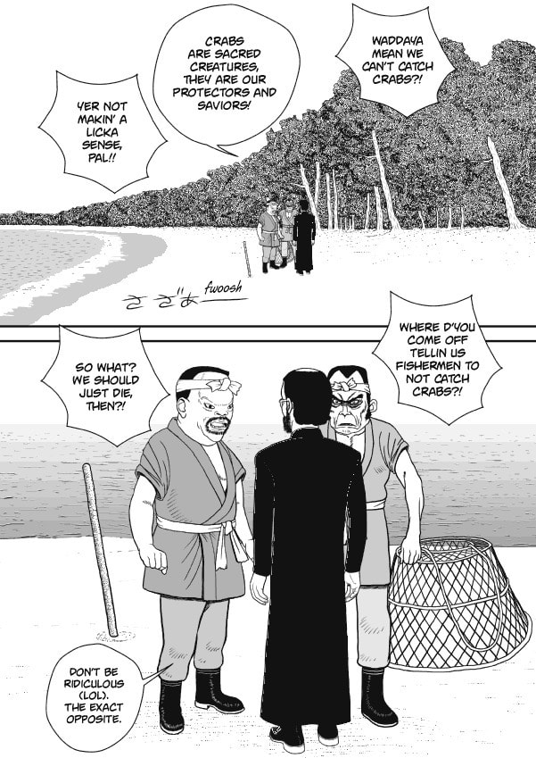 Paperakyu Chapter 65 page 23 - 