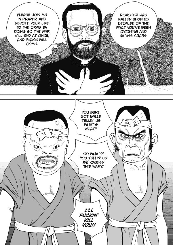 Paperakyu Chapter 65 page 24 - 
