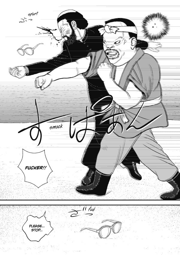 Paperakyu Chapter 65 page 25 - 