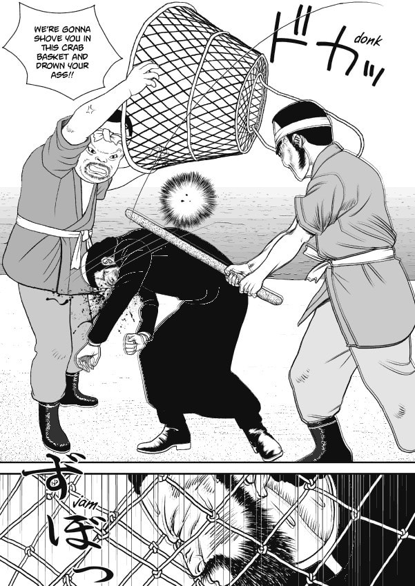 Paperakyu Chapter 65 page 26 - 