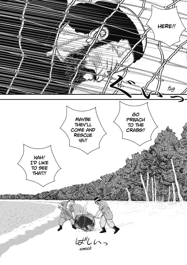 Paperakyu Chapter 65 page 27 - 