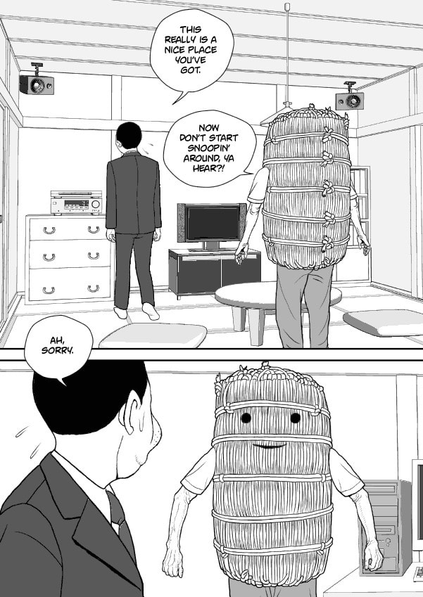 Paperakyu Chapter 65 page 4 - 