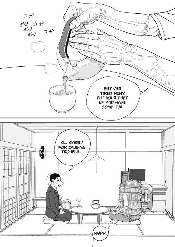 Paperakyu Chapter 65 page 9 - 
