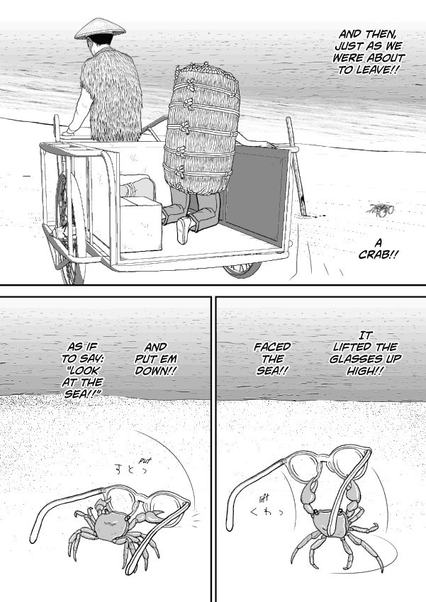 Paperakyu Chapter 66 page 11 - 