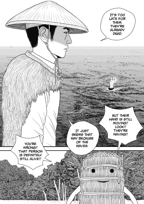 Paperakyu Chapter 66 page 13 - 