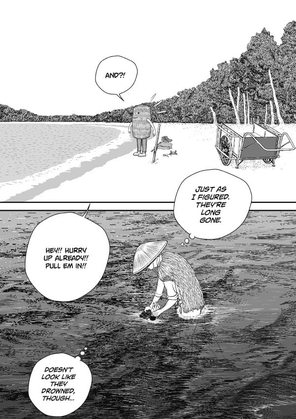 Paperakyu Chapter 66 page 15 - 