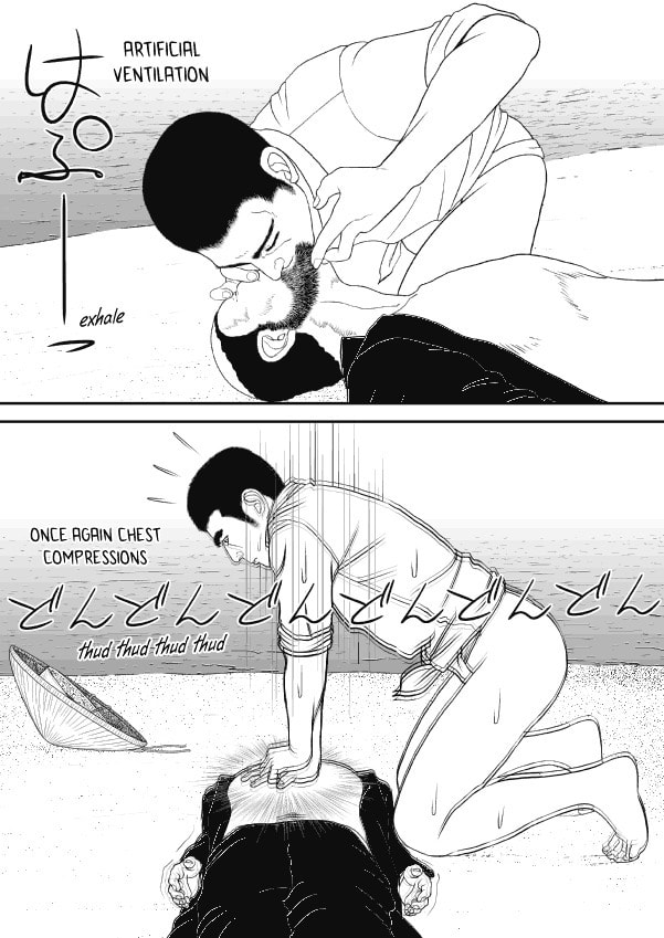Paperakyu Chapter 66 page 18 - 