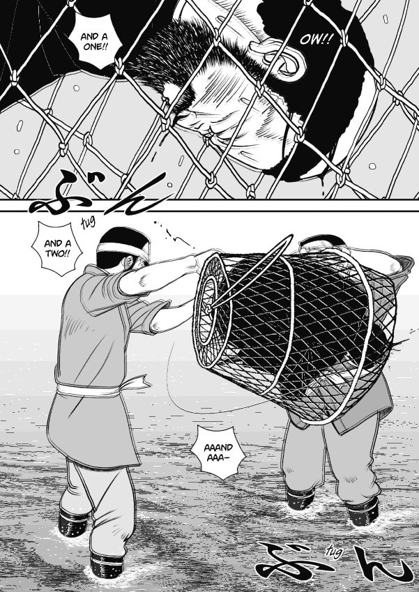 Paperakyu Chapter 66 page 3 - 