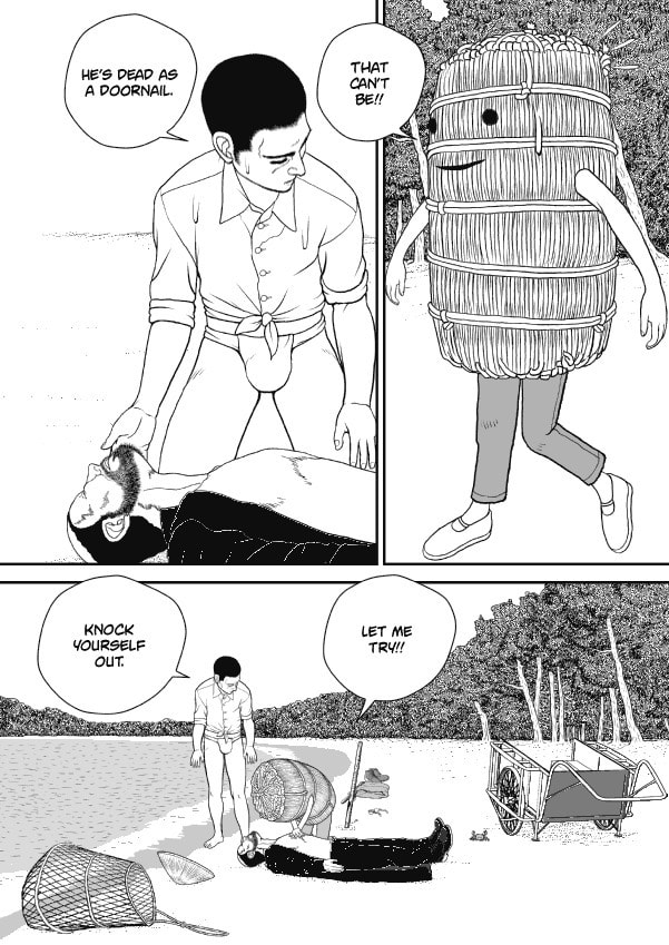 Paperakyu Chapter 66 page 21 - 