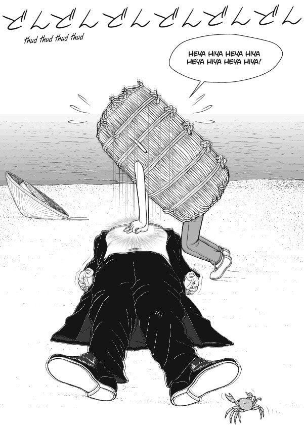 Paperakyu Chapter 66 page 22 - 