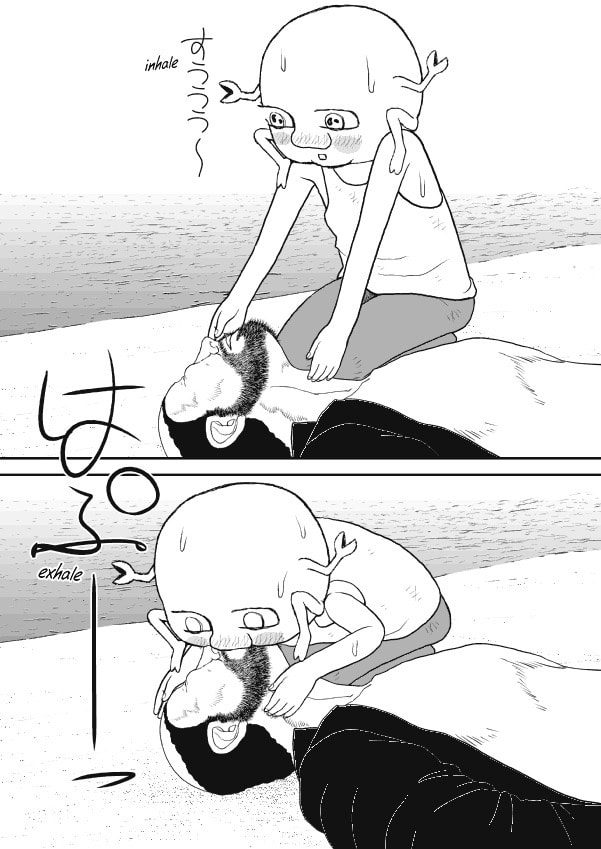 Paperakyu Chapter 66 page 24 - 