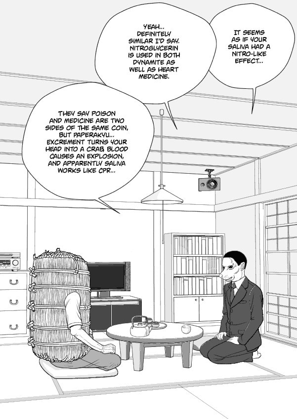 Paperakyu Chapter 66 page 31 - 