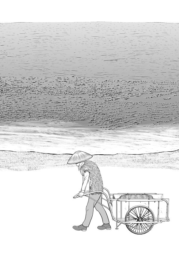 Paperakyu Chapter 66 page 7 - 