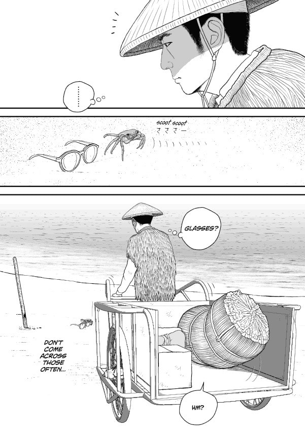 Paperakyu Chapter 66 page 9 - 