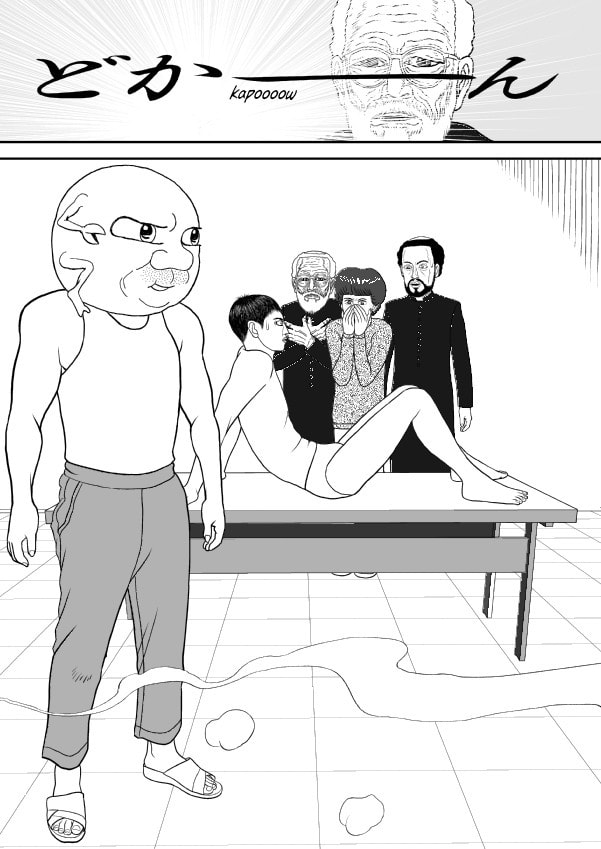 Paperakyu Chapter 67 page 13 - 