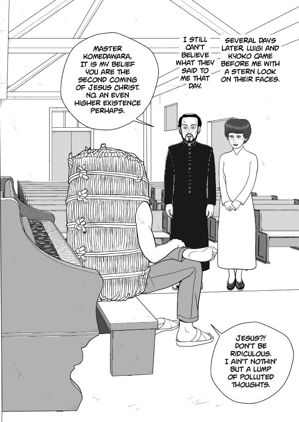 Paperakyu Chapter 67 page 14 - 