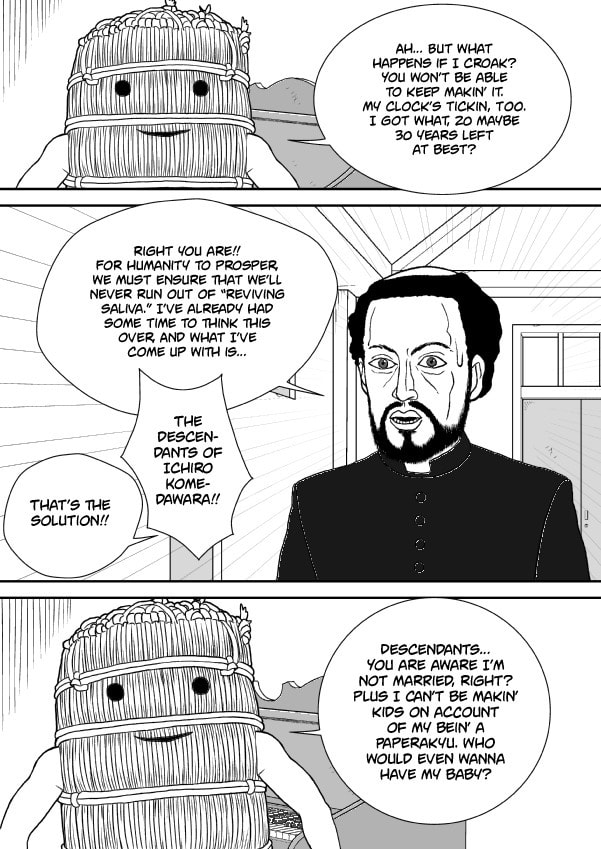 Paperakyu Chapter 67 page 17 - 