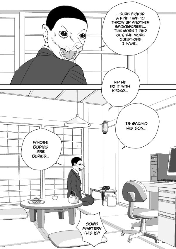 Paperakyu Chapter 67 page 23 - 