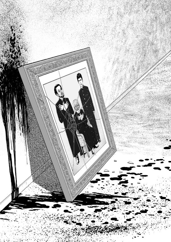 Paperakyu Chapter 67 page 25 - 