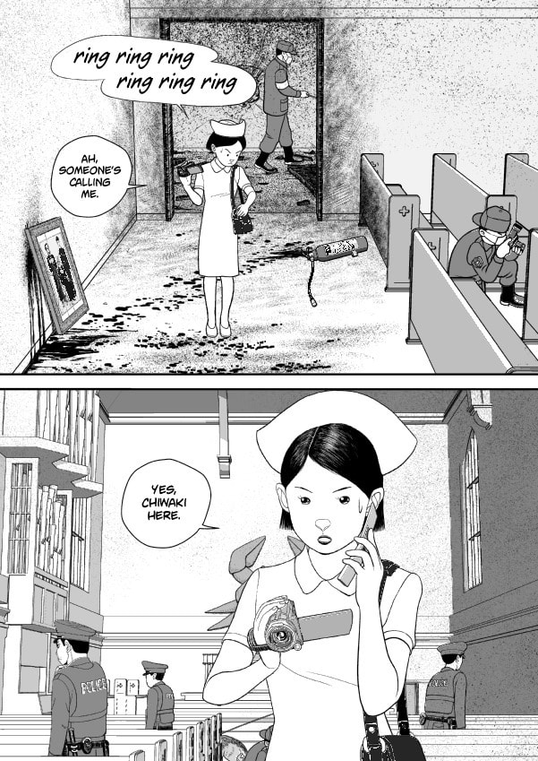 Paperakyu Chapter 68 page 1 - 