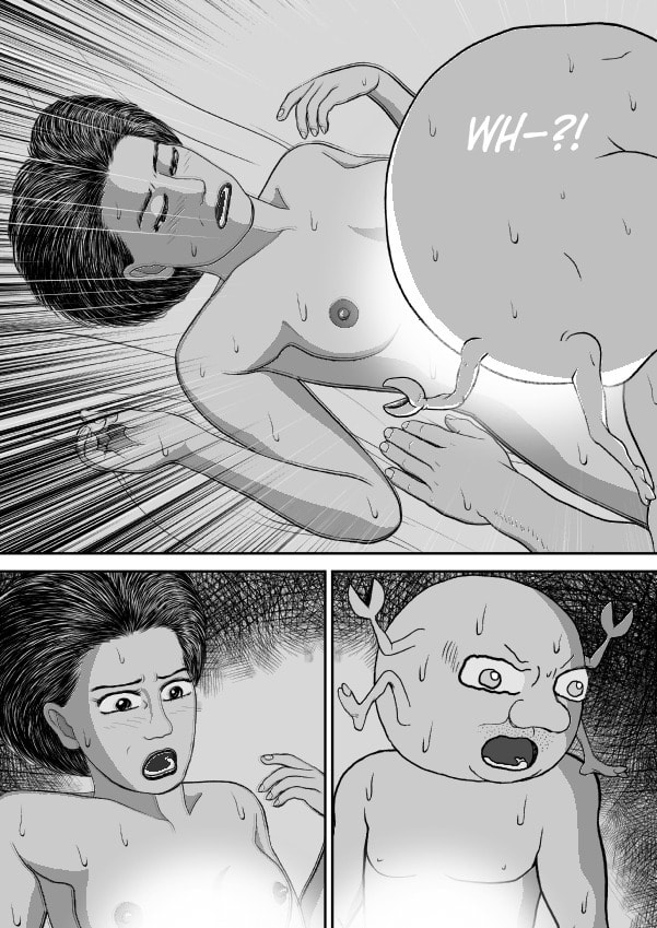 Paperakyu Chapter 68 page 12 - 