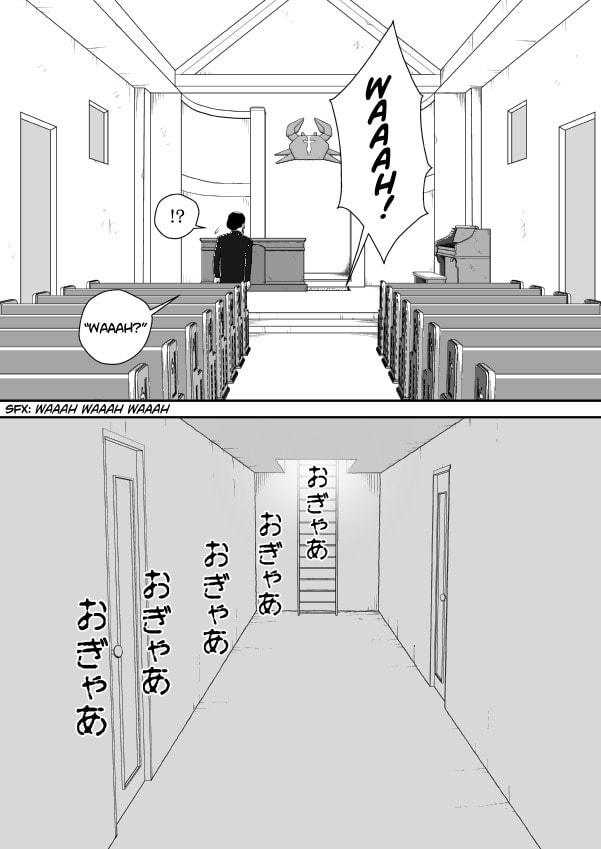 Paperakyu Chapter 68 page 14 - 