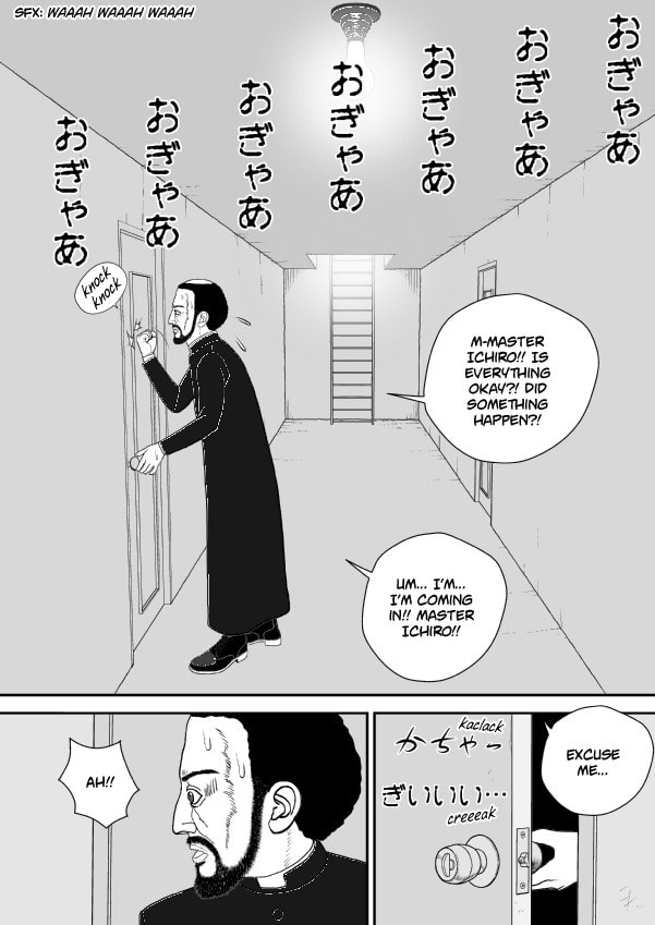 Paperakyu Chapter 68 page 16 - 