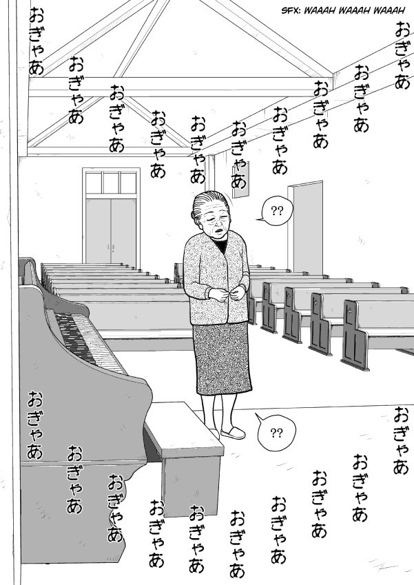 Paperakyu Chapter 68 page 20 - 