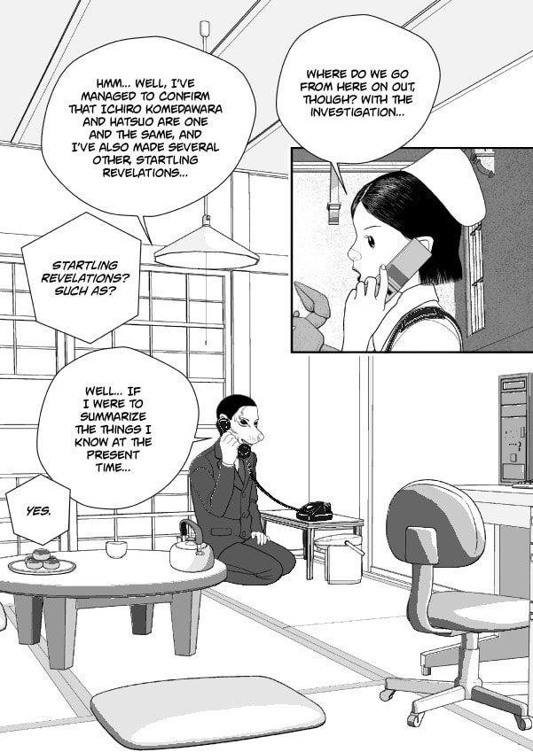 Paperakyu Chapter 68 page 3 - 
