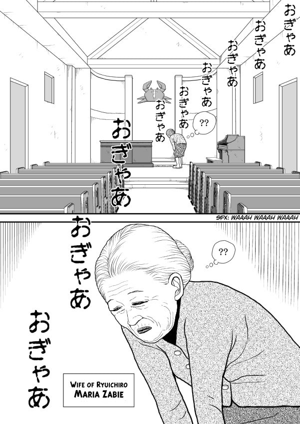 Paperakyu Chapter 68 page 22 - 