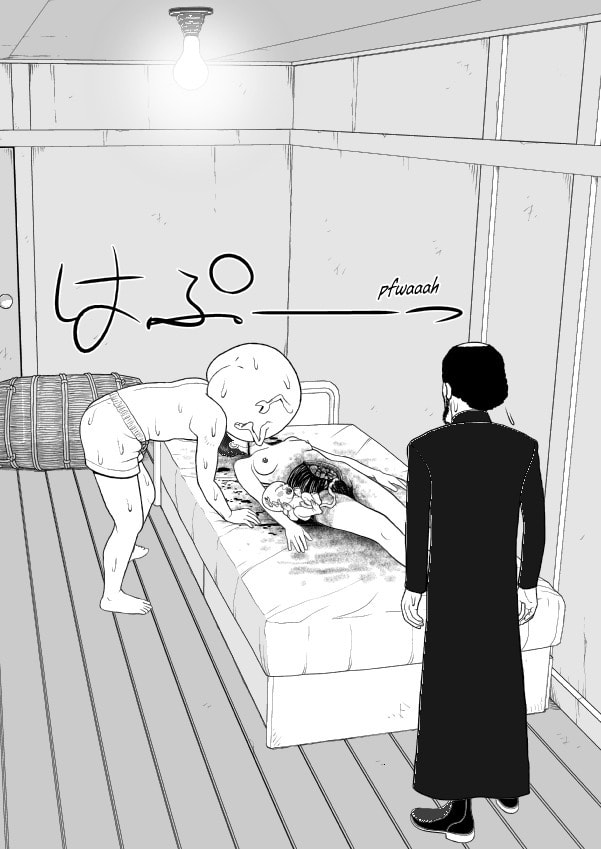 Paperakyu Chapter 68 page 23 - 