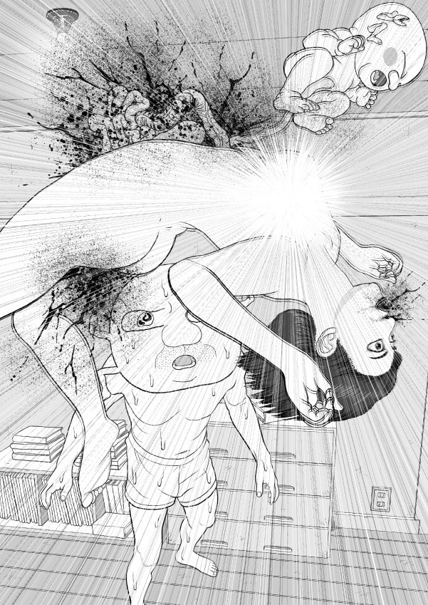 Paperakyu Chapter 68 page 26 - 